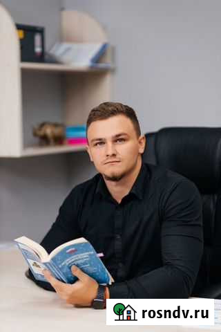 Банкротство физических лиц Оренбург - изображение 1