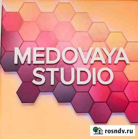Депиляция Мужская / Женская / skins, воск, сахар Вологда