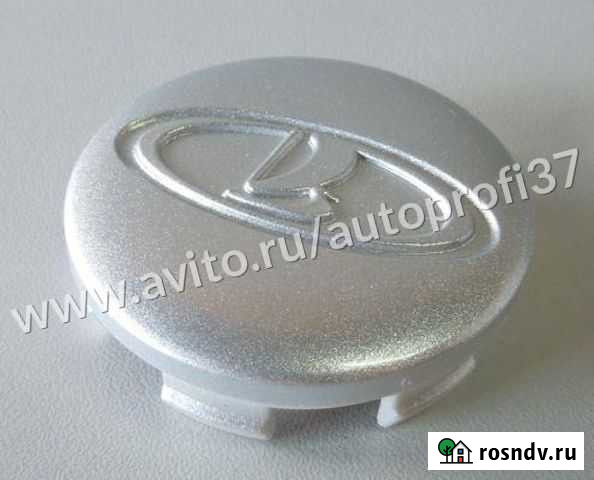 Колпак на литой диск Гранта Иваново - изображение 1