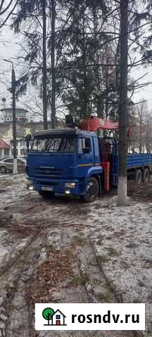 Манипулятор Автовышка Курск - изображение 1