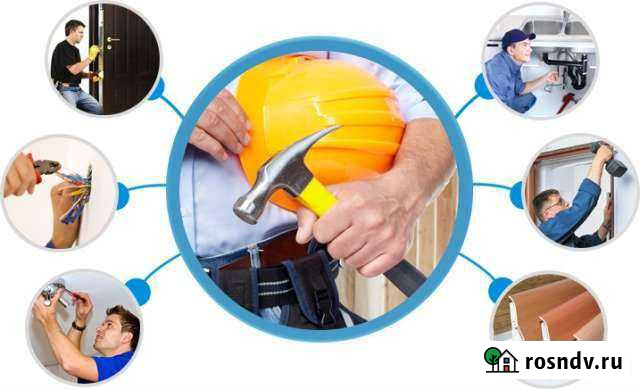 Мелко срочный ремонт Минусинск - изображение 1