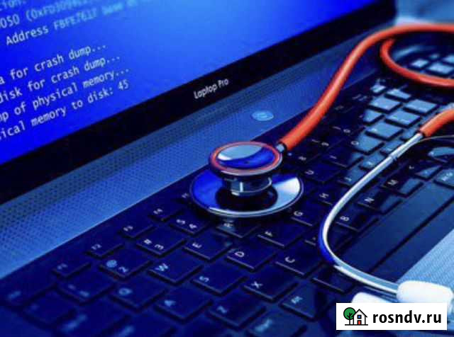 Компьютерный мастер на дом Гурьевск - изображение 1