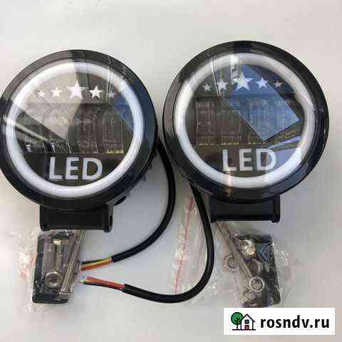 Светодиодные фары LED с дхо 9-32V Москва