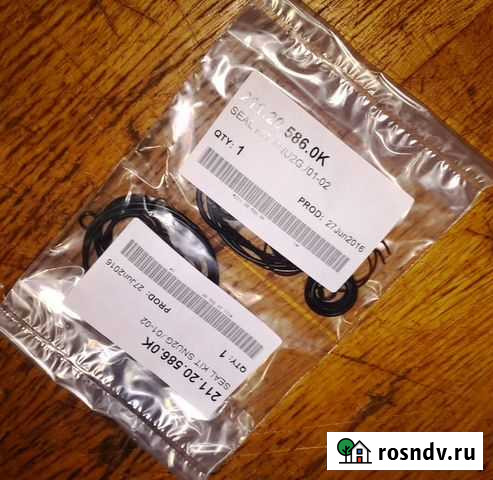 Ремкомплект на Моторы 211.20.586.0K seal KIT SNU2G Чехов - изображение 1