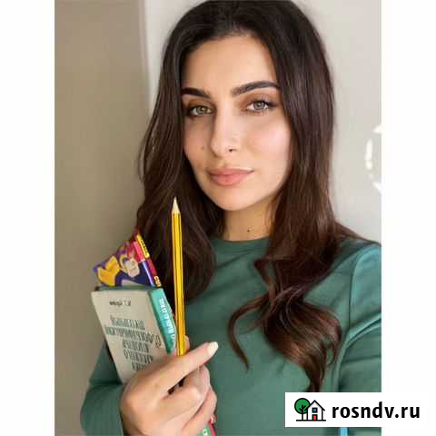 Репетитор для начальных классов Краснодар - изображение 1