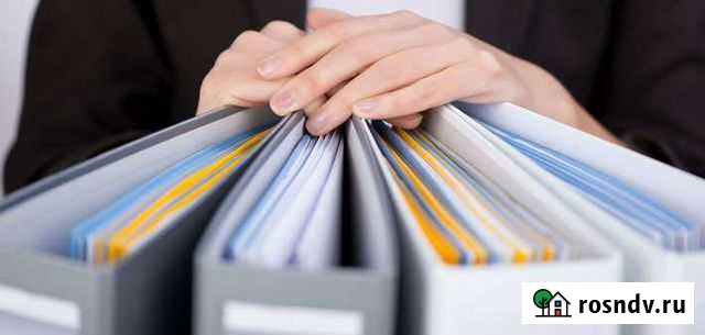 Исполнительная документация, пто, охрана труда Тобольск - изображение 1