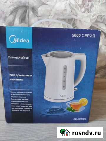 Чайник электрический Салават - изображение 1