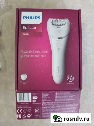 Эпилятор Philips BRE715/00/новый Новокузнецк - изображение 1