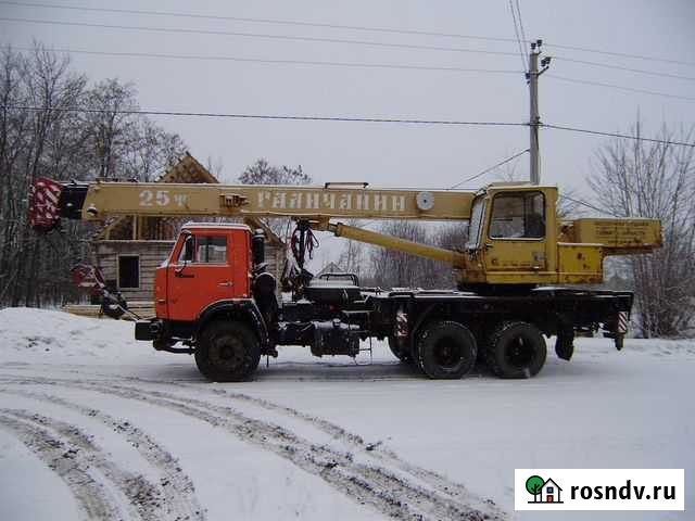 Спецтехника Рамонь - изображение 1