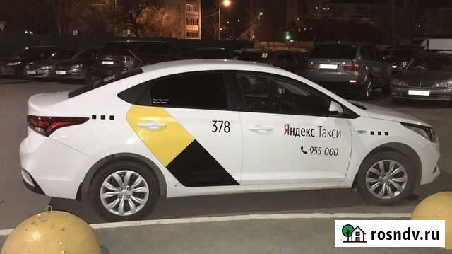 Золотая корона/Приоритет Яндекс такси/Uber Пермь - изображение 1