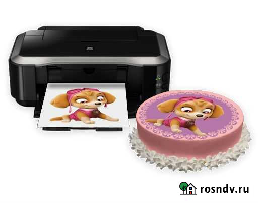 Печать на сахарной бумаге Благовещенск - изображение 1