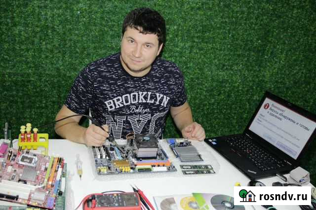 Ремонт ноутбуков и компьютеров в Новороссийске Новороссийск - изображение 1