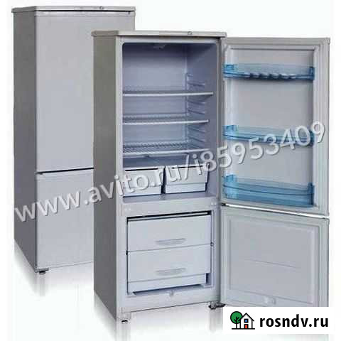 Холодильник Грязи - изображение 1