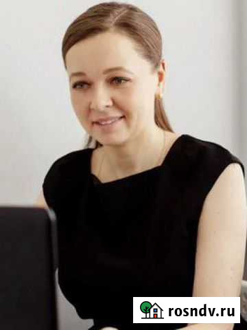 Репетитор по математике Рязань - изображение 1