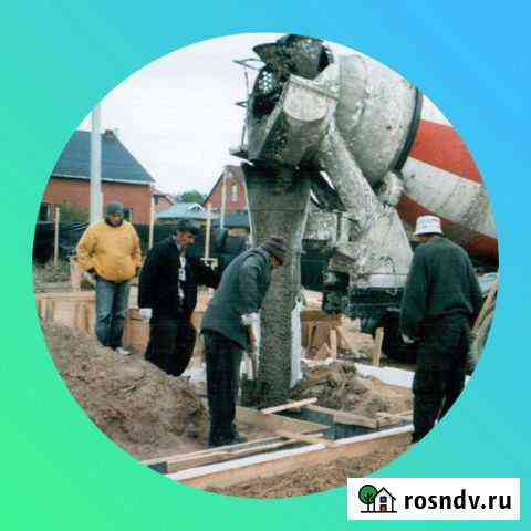 Бетон и раствор всех марок Приморско-Ахтарск