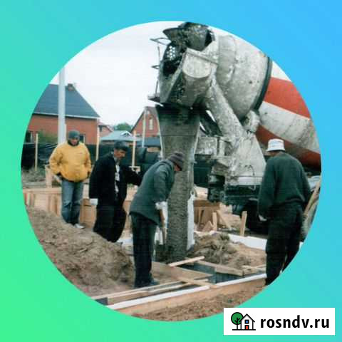 Бетон и раствор всех марок Приморско-Ахтарск - изображение 1