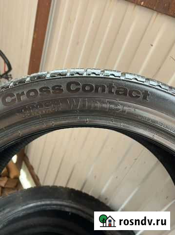 Continental CrossContact ATR 275/40 R22 108V Анапа - изображение 1