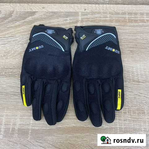 Мотоперчатки с защитой Москва - изображение 1