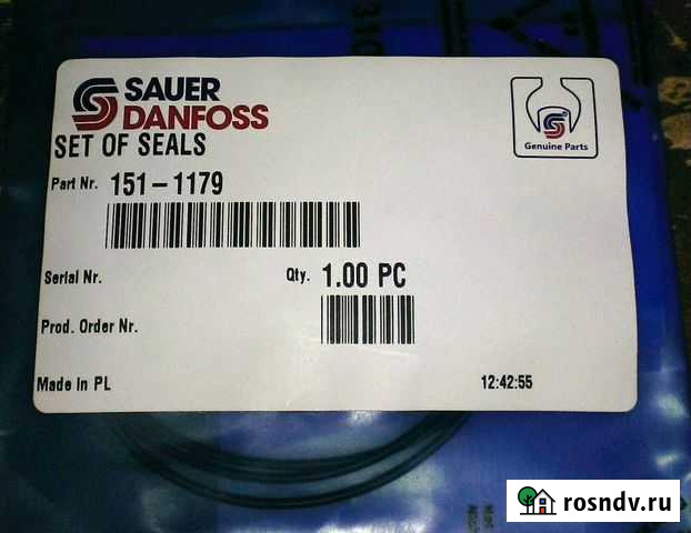 Ремкомплект 151-1179 OMP SER 7 диам 32 и 11/4 дюйм Чехов - изображение 1