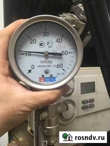 Котлы ремонтируют здесь.Ремонт,сервис котлов Федоровское - изображение 1