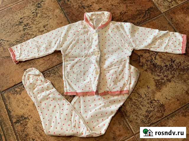 Двойка детская Москва - изображение 1