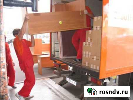 Услуги Профессиональных Грузчиков в Находке Находка - изображение 1