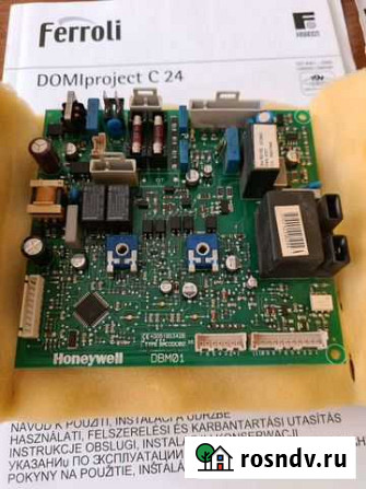Плата управления Honeywell DBM-01 газовым котлом F Владимир - изображение 1
