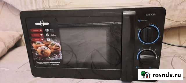 Микроволновая печь Петропавловск-Камчатский - изображение 1