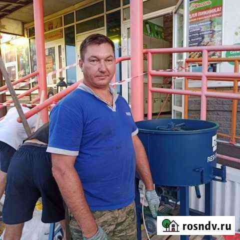 Мастер на час Омск