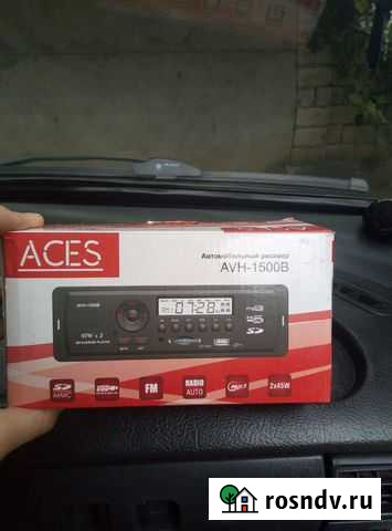 Магнитофон 2х канальный Чегем - изображение 1