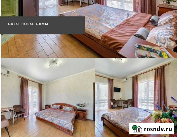 Аренда коттеджей посуточно Геленджик - изображение 1