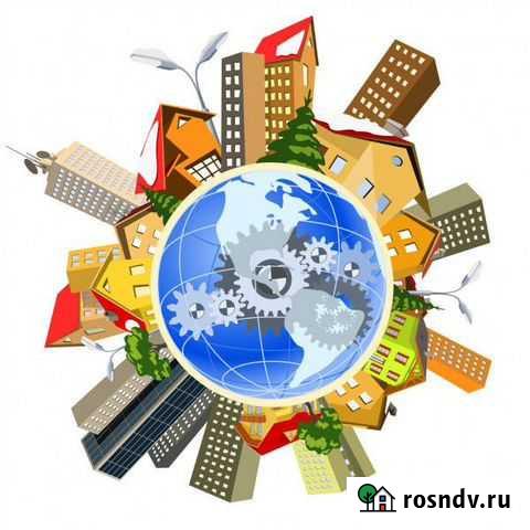 География репетитор егэ огэ Нижний Новгород - изображение 1