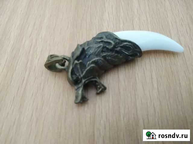 Амулет оберег новый Москва - изображение 1