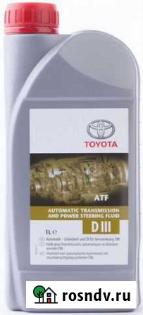 Масло Toyota ATF D3 Москва - изображение 1