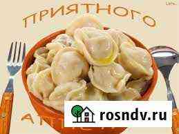 Пельмени Кострома