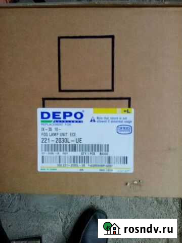 Противотуманка на хендай ix 35 Ачинск - изображение 1