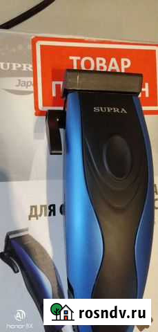 Машинка для стрижки волос Калининград - изображение 1