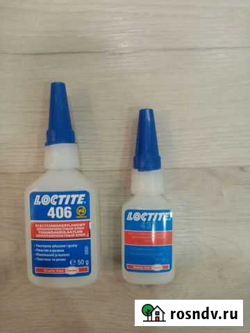 Клей Орехово-Зуево - изображение 1