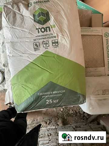 Уплотнитель бетонных полов Усть-Илимск - изображение 1