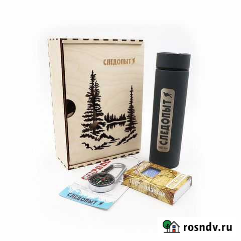 Подарочный набор Следопыт Шаркан - изображение 1