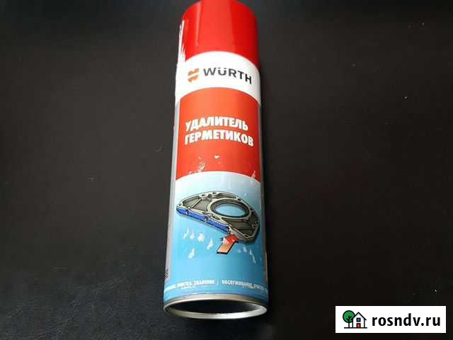 Удалитель герметиков Wurth Калуга - изображение 1