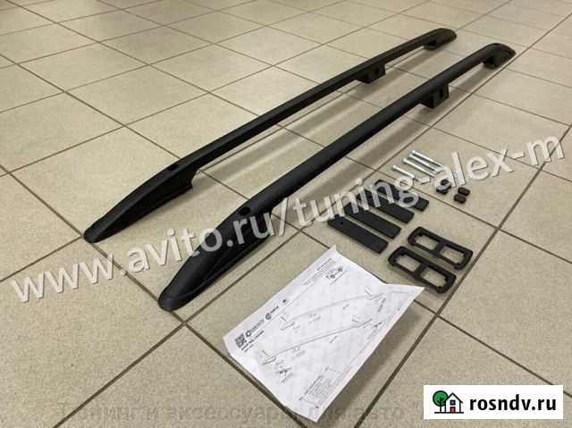 Рейлинги продольные багажник Тойота Прадо 150 Котельники - изображение 1