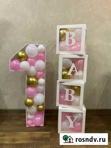 Объемные буквы, цифры, кубики (аэромозайка) Нижневартовск - изображение 1