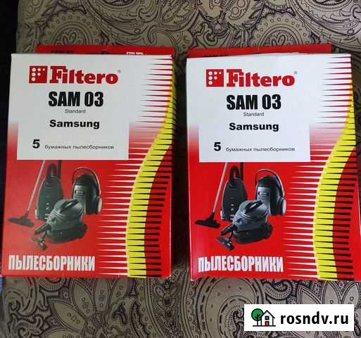 Пылесборники для Samsung Вышний Волочек - изображение 1