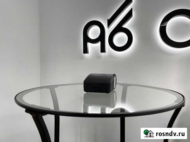 Онлайн кассы Белгород - изображение 1