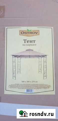 Продам новый тент на каркасе Красный Бор - изображение 1