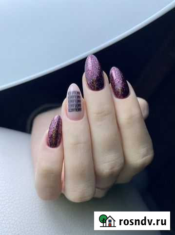 Маникюр Ноябрьск - изображение 1