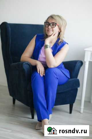 Репетитор по истории и обществознанию Иркутск - изображение 1