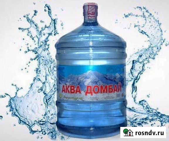 Доставка воды 19 л Махачкала - изображение 1