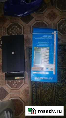 Воздухоочиститель Супер плюс Иркутск - изображение 1